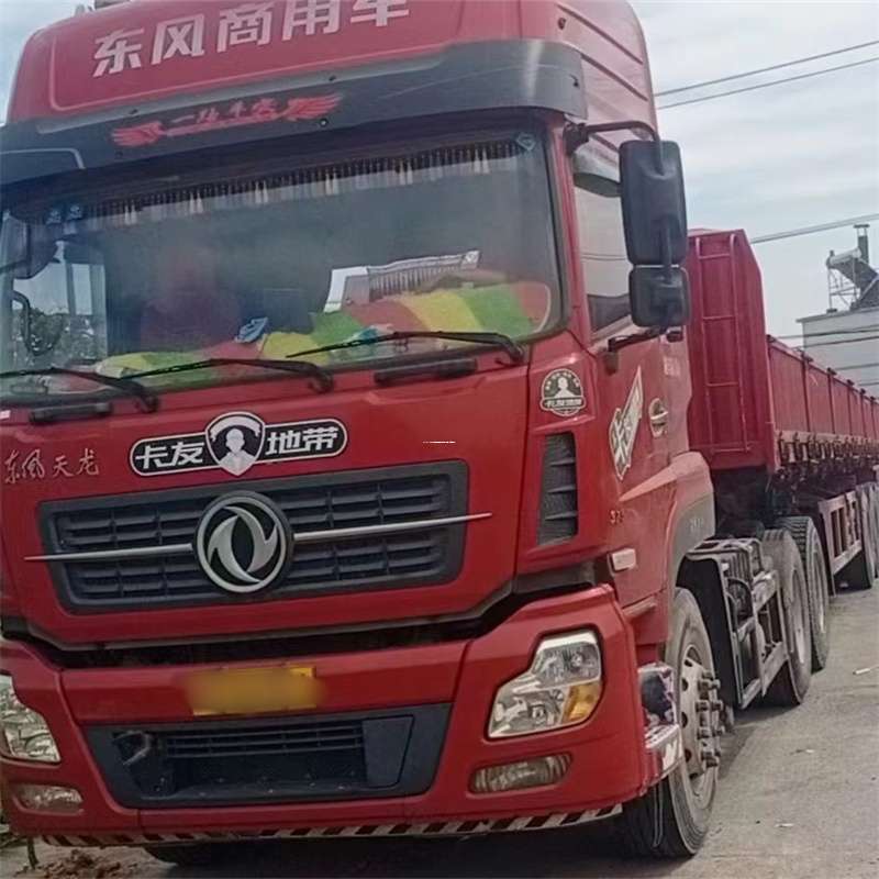 黑龙江七台河桃山至温州货运专线高效、便捷、一站式服务