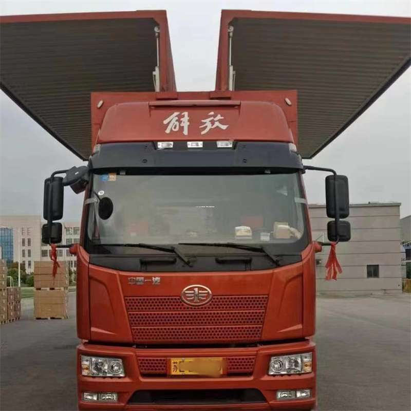 黑龙江七台河桃山到白城物流公司——一站式服务，满足您的各种物流需求