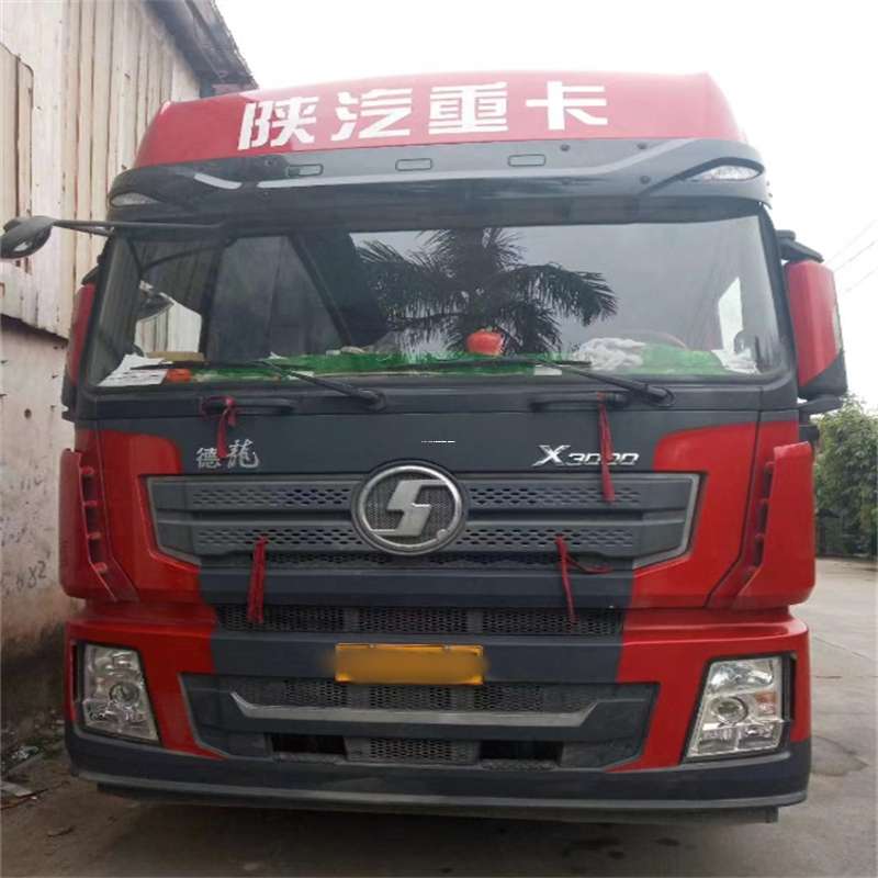 黑龙江七台河桃山到威海物流公司一站式服务，让货运更轻松