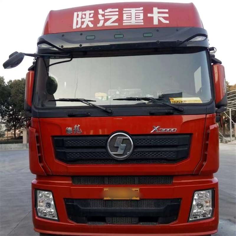 黑龙江七台河桃山到胶州物流公司，专业货运，高效便捷（到胶州物流公司,专业货运,高效便捷运输）
